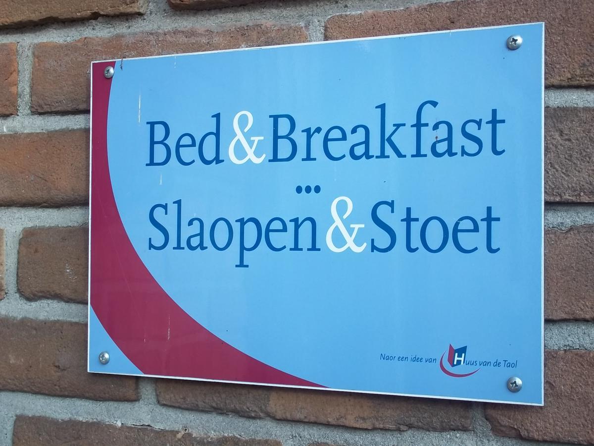 B&B Slaoperij Orvelte 외부 사진
